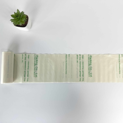 パーソナルオーダー パーソナライズされたロゴとPP素材の分解可能なプラスチック袋