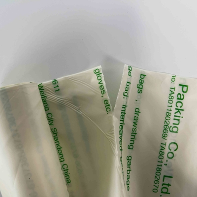 パーソナルオーダー パーソナライズされたロゴとPP素材の分解可能なプラスチック袋