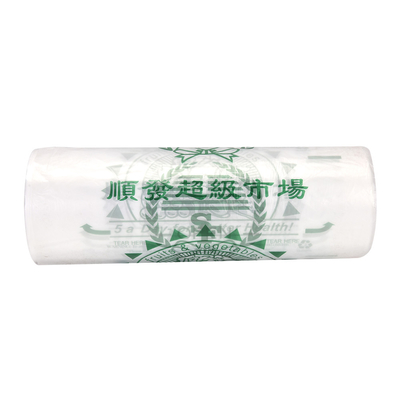 透明なHDPE食品包装 フルーツ 野菜 パンのサンプル