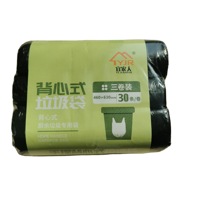 環境に優しい HDPE ハンドルゴミ袋 持続可能な責任ある廃棄物処理