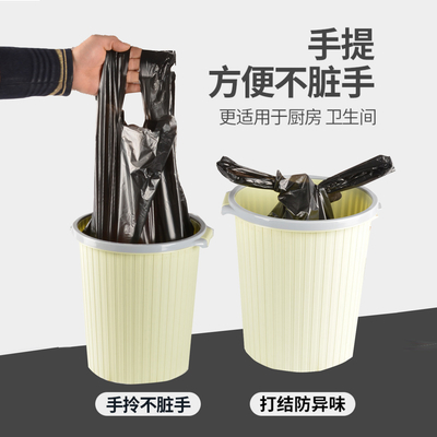 環境に優しい HDPE ハンドルゴミ袋 持続可能な責任ある廃棄物処理