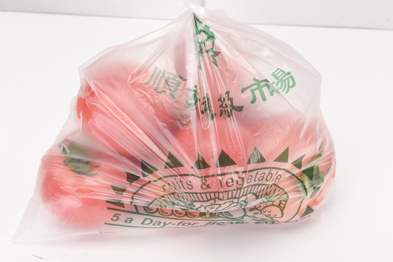 試料 独占的な自動新鮮性保護パッケージ ロール付きの果物と野菜のプラスチック袋