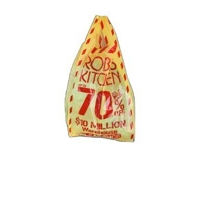 環境に優しいオプションを選択します.