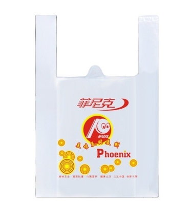 HDPE/LDPE/LLDPE素材のレストランのテイカー用プラスチック袋