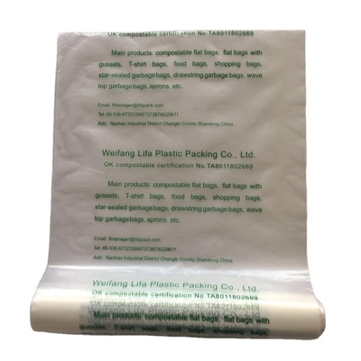 リサイクル素材 コーンスターチTシャツ プラスチック製の買い物袋