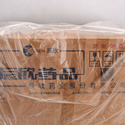 新鮮果物 微孔式ガス放出 霧防止 トマト ブロッコリー 菌類 豆芽 野菜 梱包袋