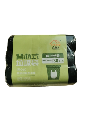 27L-240L ゴミ pp プラスチックバッグ エクストラ厚い オーダーメイド ロゴOK コンポスト証明書