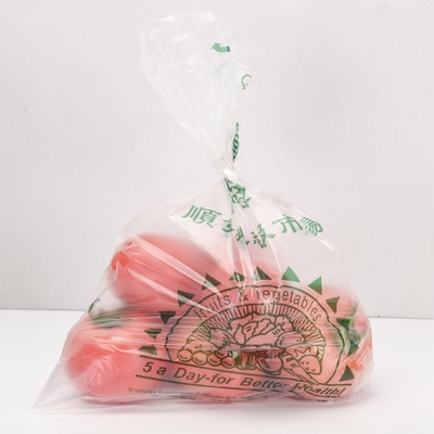 厚さ 5-40 マイクロ 食品包装 食品包装用 野菜・果物袋