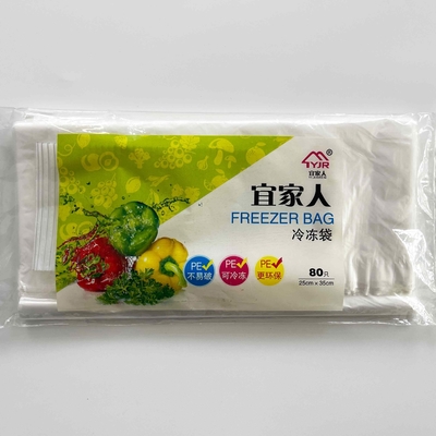 100% ヴァージン HDPE 野菜 果物 フラット バッグ ロール 厚さ 5〜50 マイク 散装 梱包