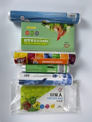 証明書OKコンポスト 緑の環境意識の有る買い手のための生物分解性プラスチック袋