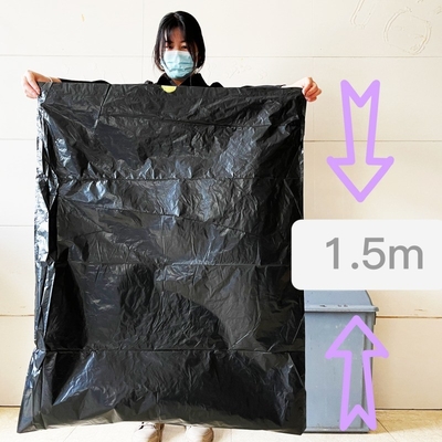 ベージュ 100L プラスチック ブラック リサイクルゴミ袋 ロール 55 ガロン オフセット印刷