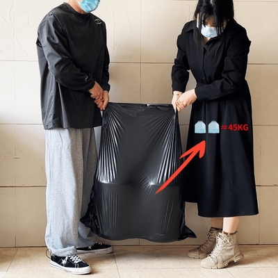 日常用品 熱封印 ごみ箱 装填 容量 55 ガロン プラスチック ごみ袋