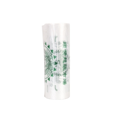 HDPE/LDPE/LLDPE 工業用ゴミ袋用の黄色の引き出し弦の家庭用ゴミ箱