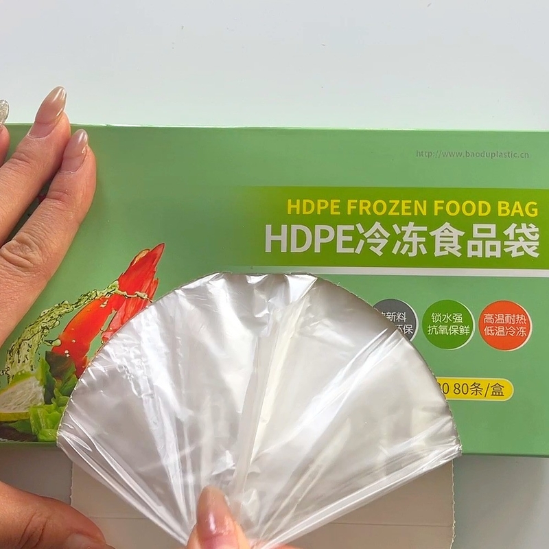 100% ヴァージン HDPE 野菜 果物 フラット バッグ ロール 厚さ 5〜50 マイク 散装 梱包