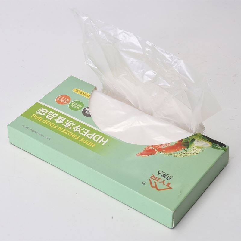 家用食品級新鮮性保護用 ロール付きのベージュ透明プラスチック袋
